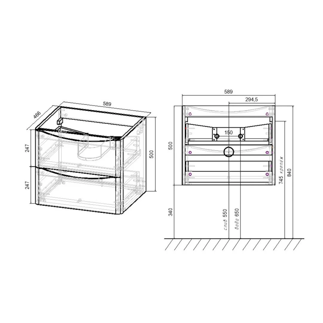 Приобрести vincea тумба подвесная paola 60 см, бетон с белой раковиной vmc-2p600bt;vcb-2vp600w