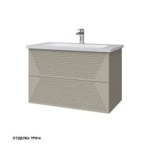 Caprigo Тумба с раковиной MODO Terza 80 см, темно серая 35612 7