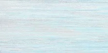 Плитка настенная Alma Ceramica North 50х24,9 голубая