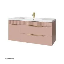Caprigo Тумба с раковиной MONBAR 120 см, левая, пудра