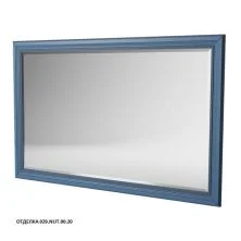 Caprigo Зеркало FRESCO 160 см, голубое, эмаль