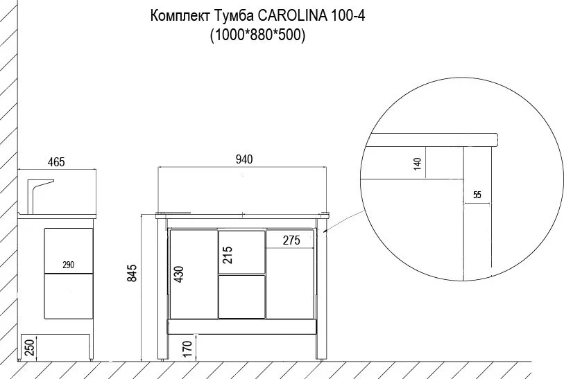 Приобрести azario тумба напольная с раковиной carolina 100-4, 100см. серебро cs00069426
