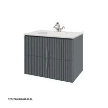 Caprigo Тумба с раковиной NOVARA 75 см, графит, эмаль