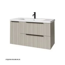 Caprigo Тумба с раковиной RAIN 100 см, левая, бежевая, эмаль