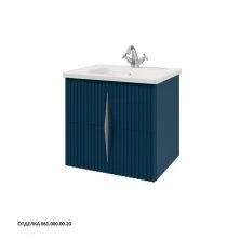 Caprigo Тумба с раковиной NOVARA 60 см, синяя, эмаль