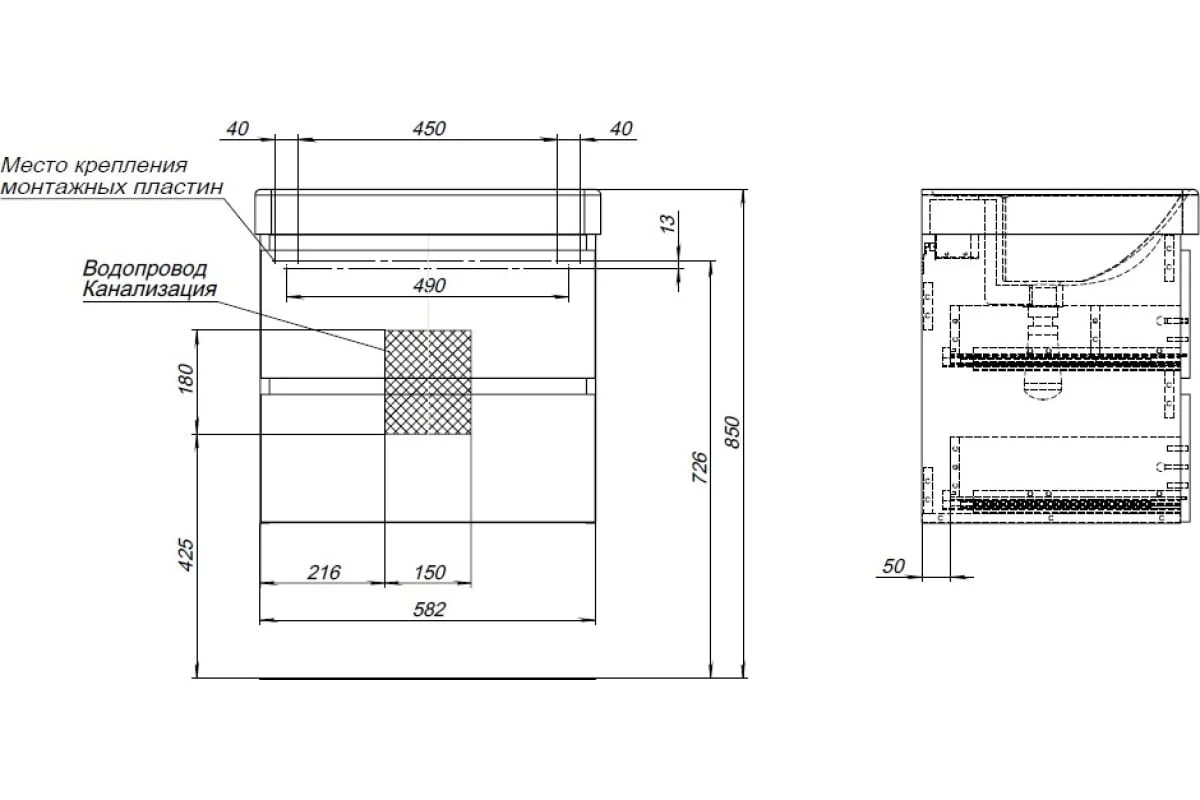 Приобрести aquanet тумба с раковиной вега 60 см, (2 ящика)