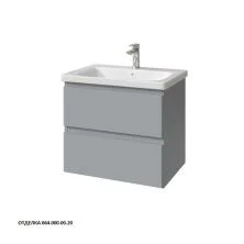 Caprigo Тумба с раковиной FORTE -Smalty 65 см, серая, эмаль