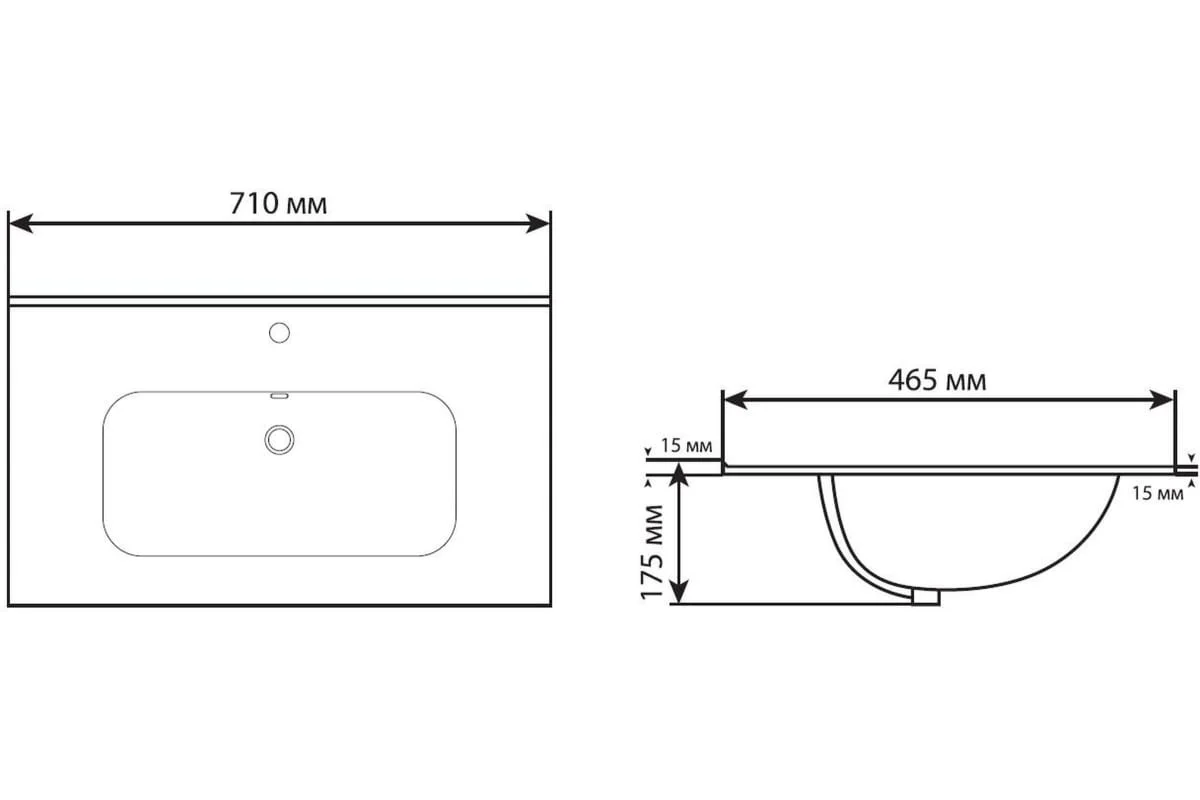 Приобрести aquanet раковина flat 70х46 см, черная матовая