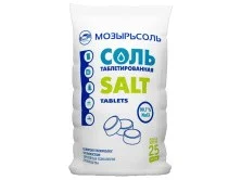 Соль таблетированная 25кг