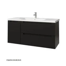 Caprigo Тумба с раковиной TERMIN-Smalty 120 см, левая, графит, эмаль