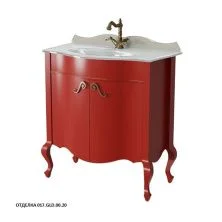 Caprigo Тумба с раковиной BOURGET 80 см, красная, эмаль 11023 4