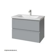 Caprigo Тумба с раковиной FORTE-Smalty 80 см, серая, эмаль