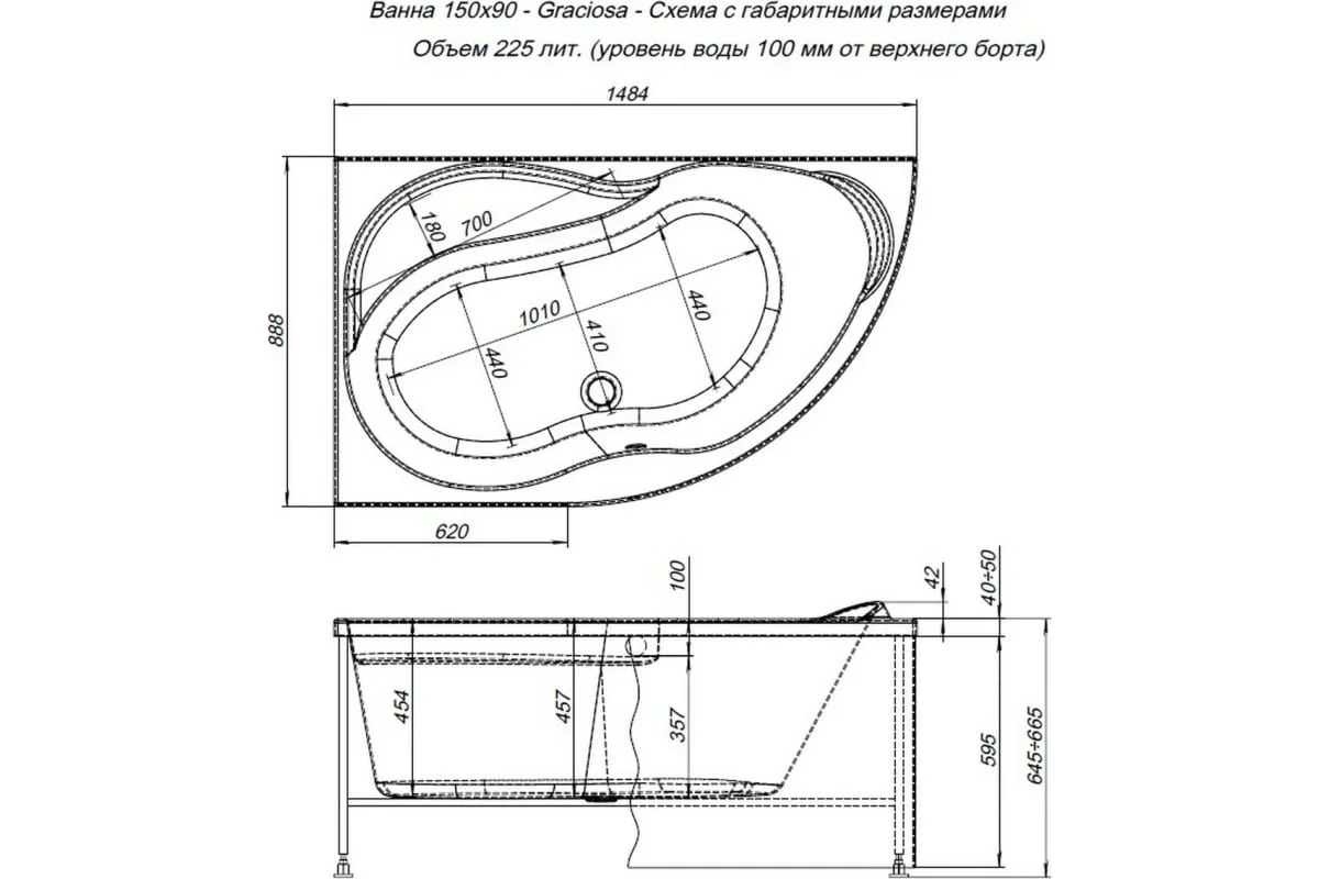 Приобрести aquanet акриловая ванна graciosa 150x90 см, белая, левая