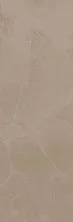 Плитка настенная Delacora Vardo Alteria Cacao 253*750