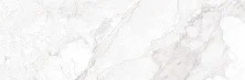 Плитка настенная Delacora Faenza Light 24.6*74, светло серая WT15FAE00R