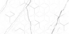 Global Tile Декор Siluet GT Бел. 50*25 _ 1 \7 GT124VG