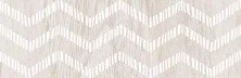 Бордюр напольный Lb-ceramics Шэдоу Светло-бежевый 6,5*20см