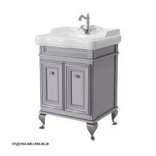 Caprigo Тумба с раковиной FRESCO 60 см, фиолетовая, эмаль