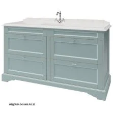 Caprigo Тумба с раковиной GREENWICH 160 см, голубая, эмаль