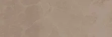 Плитка настенная Delacora Vardo Laticce Cacao 250*750