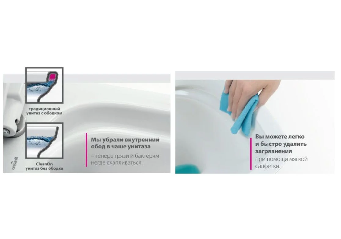 Приобрести напольный унитаз-компакт cersanit parva clean on 011 + крышка с микролифтом