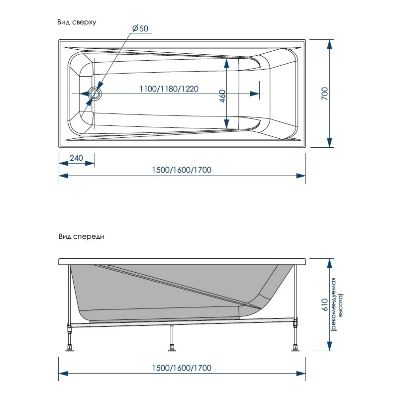 Приобрести loranto ванна акриловая calgary 170х70 см, белая