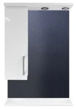 Loranto Зеркало-шкаф Модерн 60х82 см, левостороннее, CS00046069