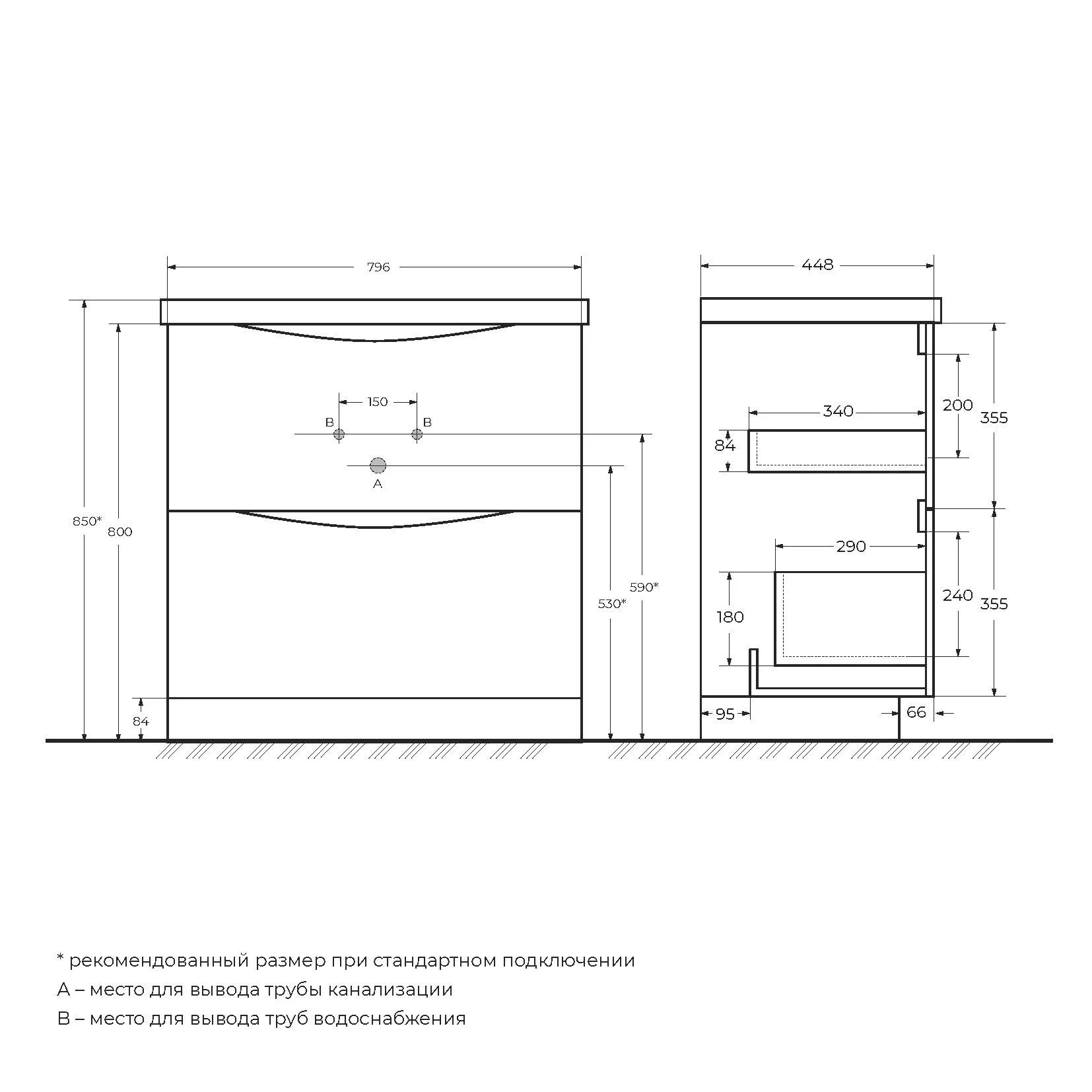Приобрести belbagno тумба с раковиной marino 80 см, напольная bianco lucido, чёрная раковина