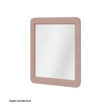 Caprigo Пенал JERSEY 70 см, пудра