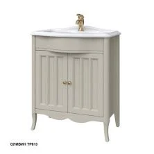 Caprigo Тумба с раковиной MARSEL 70 см, оливин