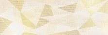 Декор настенный Alma Ceramica Slate Rock 200x600, бежевый узор