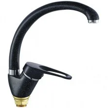 HAIBA Смеситель для кухни 255 мм, черный HB-4113-7