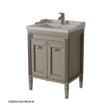 Caprigo Тумба с раковиной ALBION 60 см, серая, эмаль