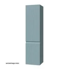 Caprigo Пенал FORTE STRIPE 35 см, антарктида