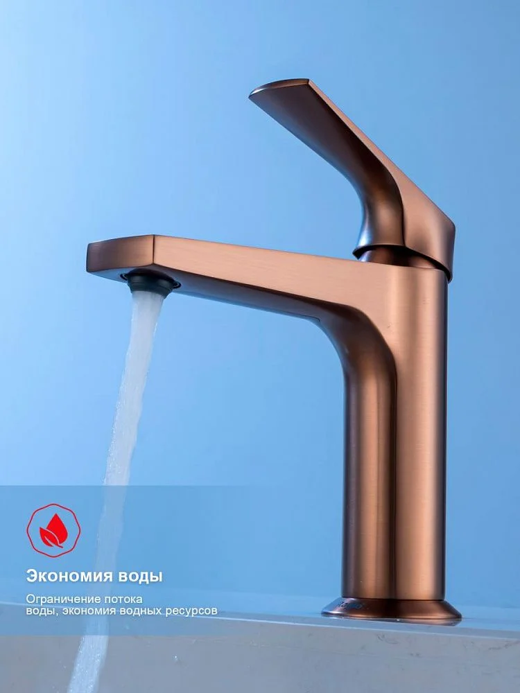 Приобрести raglo смеситель для раковины, медь r07.10.33