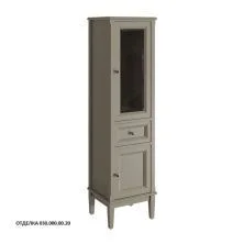 Caprigo Пенал JARDIN 45 см, правый, бежевый, эмаль