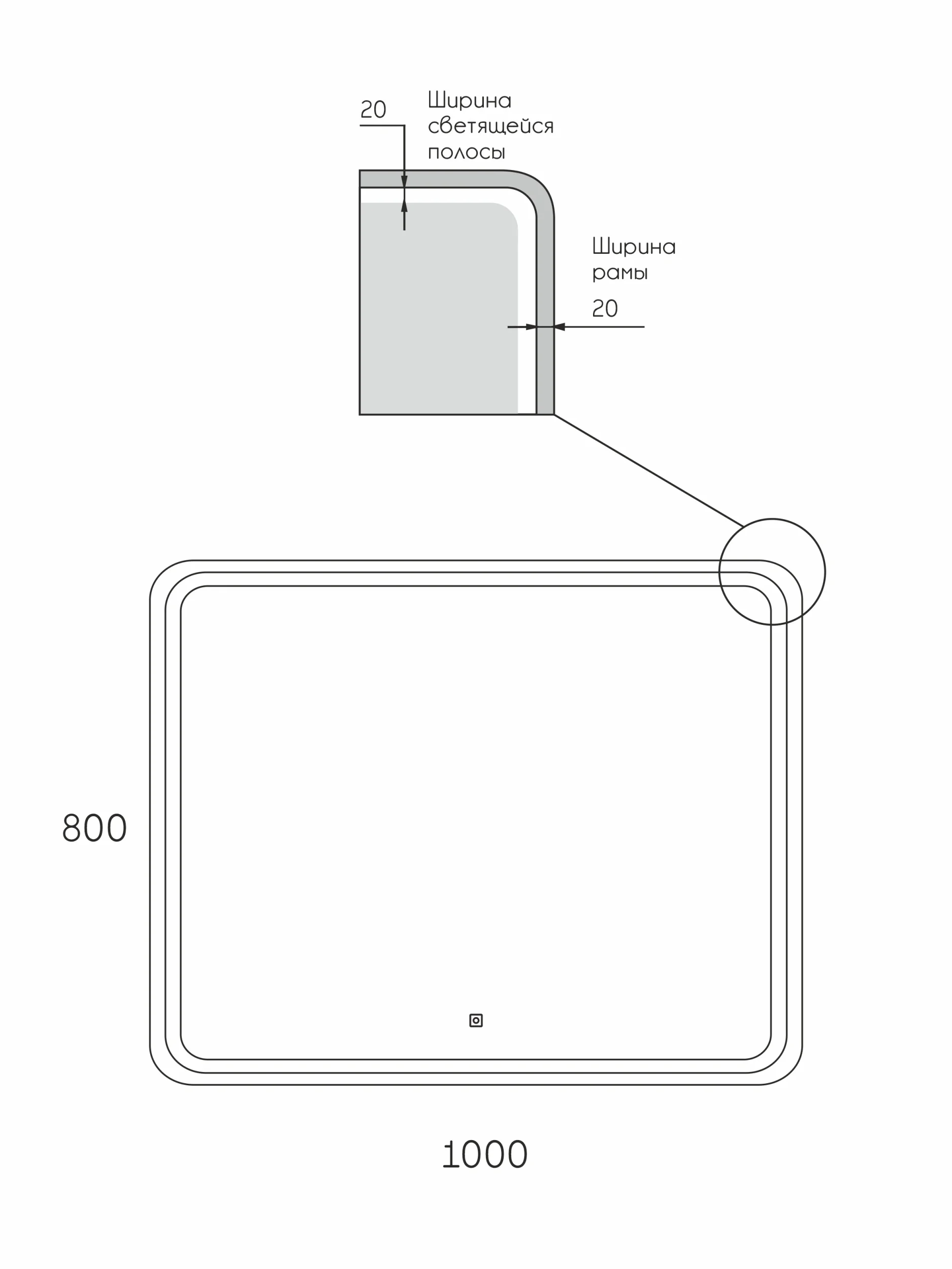 Приобрести mirsant зеркало premier black 100х80 см, с подсветкой ут000070018