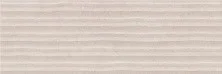 Плитка настенная Gracia Ceramica Hygge Kyoto beige wall 03 300x900 рельефная, бежевая, 1-й сорт 