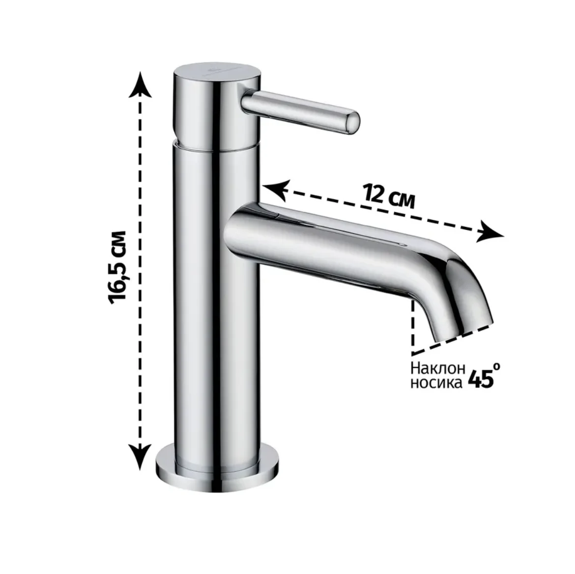 Приобрести grocenberg смеситель для раковины, хром gb2099cr