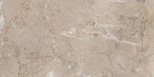 Плитка напольная Vitra Marble-X Дезерт Роуз Терра60х120см, светло коричневая