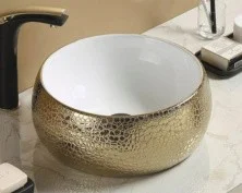Раковина накладная CeramaLux 49 см NC С1063