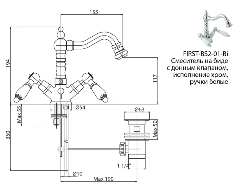 Приобрести cezares смеситель для биде first с донным клапаном, золото first-bs2-03/24-m