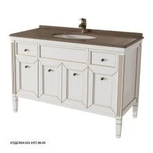 Caprigo Тумба с раковиной ALBION 120 см, белая, эмаль