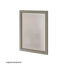 Caprigo Зеркало JARDIN 60 см, бежевое, эмаль