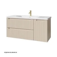 Caprigo Тумба с раковиной TERMIN-Smalty STRIPE 120 см, правая, кремовая, эмаль