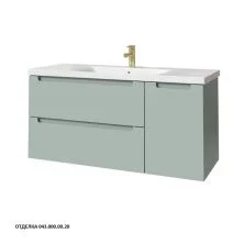 Caprigo Тумба с раковиной TERMIN-Smalty 120 см, правая, зеленая, эмаль