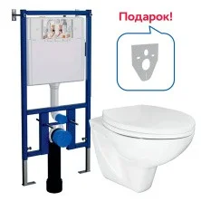 LORANTO Инсталляция + Унитаз подвесной PROJECT в комплекте с быстросъемным сиденьем микролифт (4501+PR1100N)