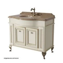 Caprigo Тумба с раковиной FRESCO 100 см, кремовая, эмаль