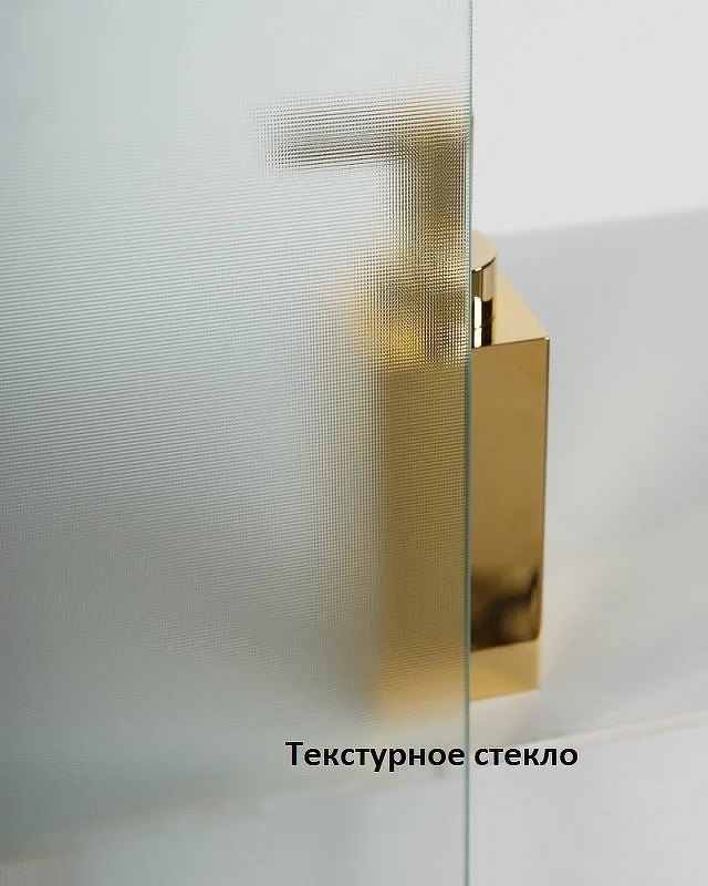 Приобрести ограждение душевое belbagno unique-a-2 750-900х750-900 хром/рифленое