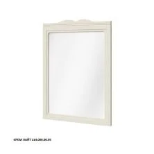 Caprigo Зеркало MARSEL 60 см, кремовая